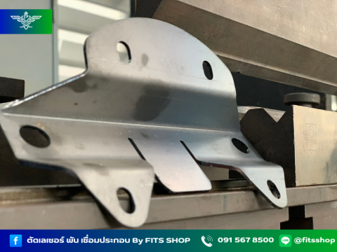 ร้านเลเซอร์สแตนเลส ลำลูกกา